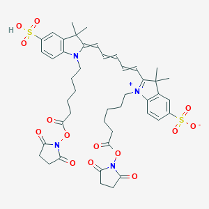 146368-15-2