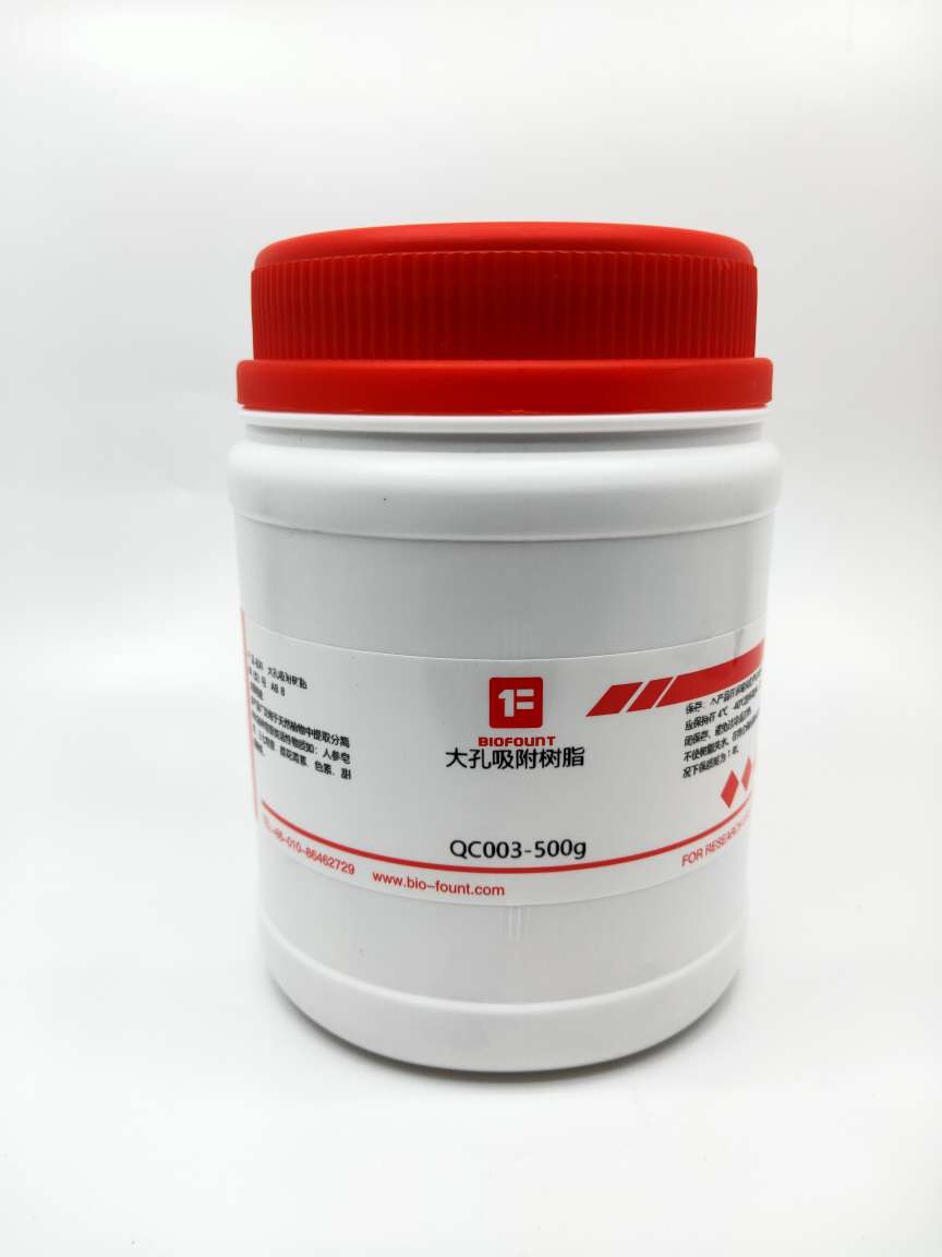 如何配制LB培养基